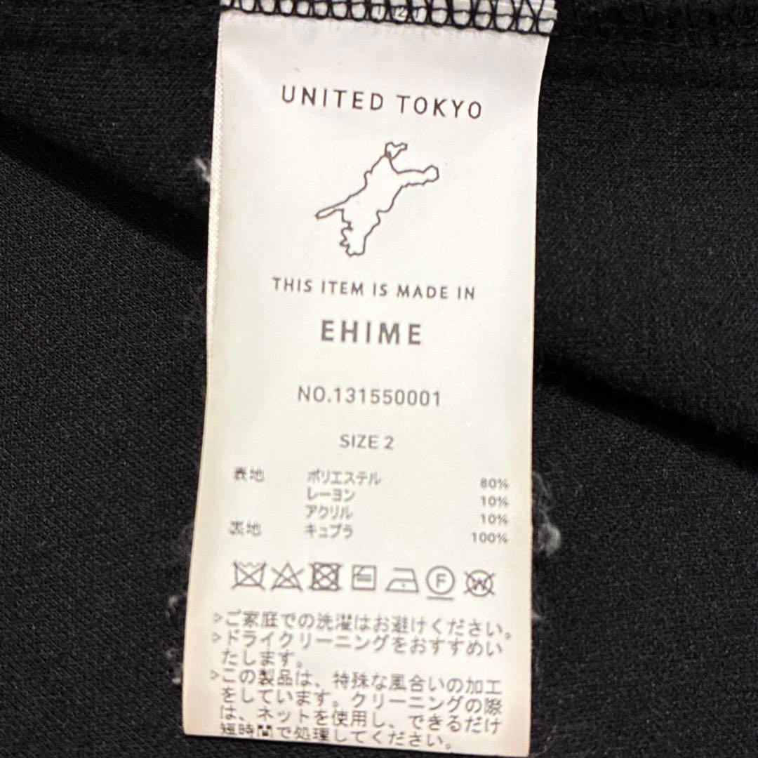 【UNITED TOKYO】　使用回数少　メンズジャケット　ジャケット