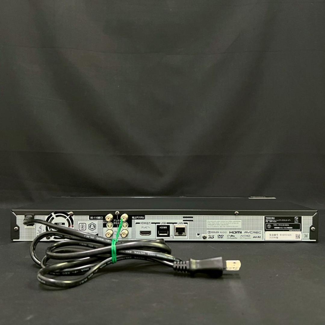 TOSHIBA REGZA DBR-W509 ブルーレイディスクレコーダー
