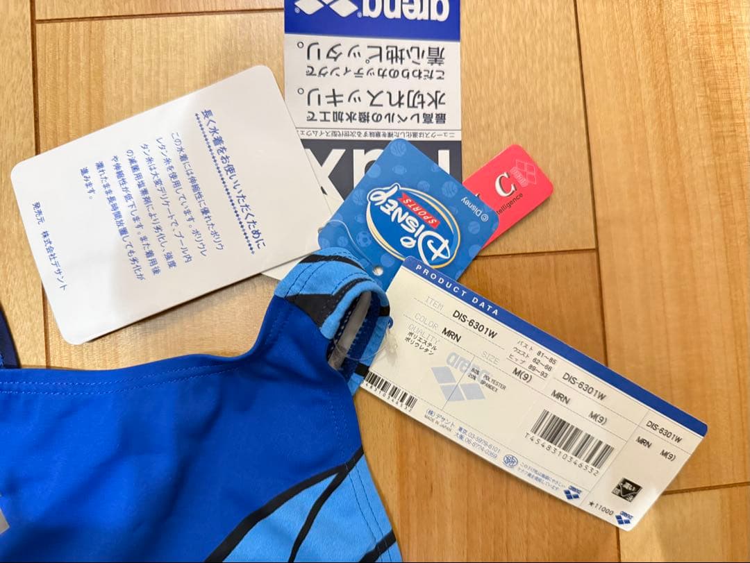 arena 競泳用水着 ミッキー Mサイズ