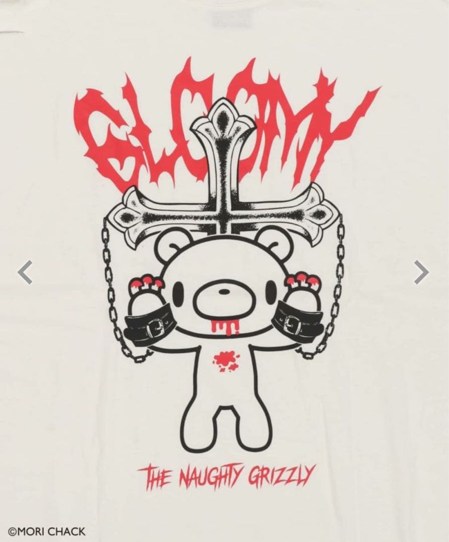 グルーミー×SPINNS ダメージロングＴシャツ ホワイト