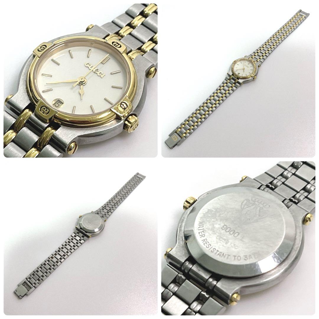 超美品 GUCCI グッチ 9000L 腕時計 シルバー ゴールド 新品電池