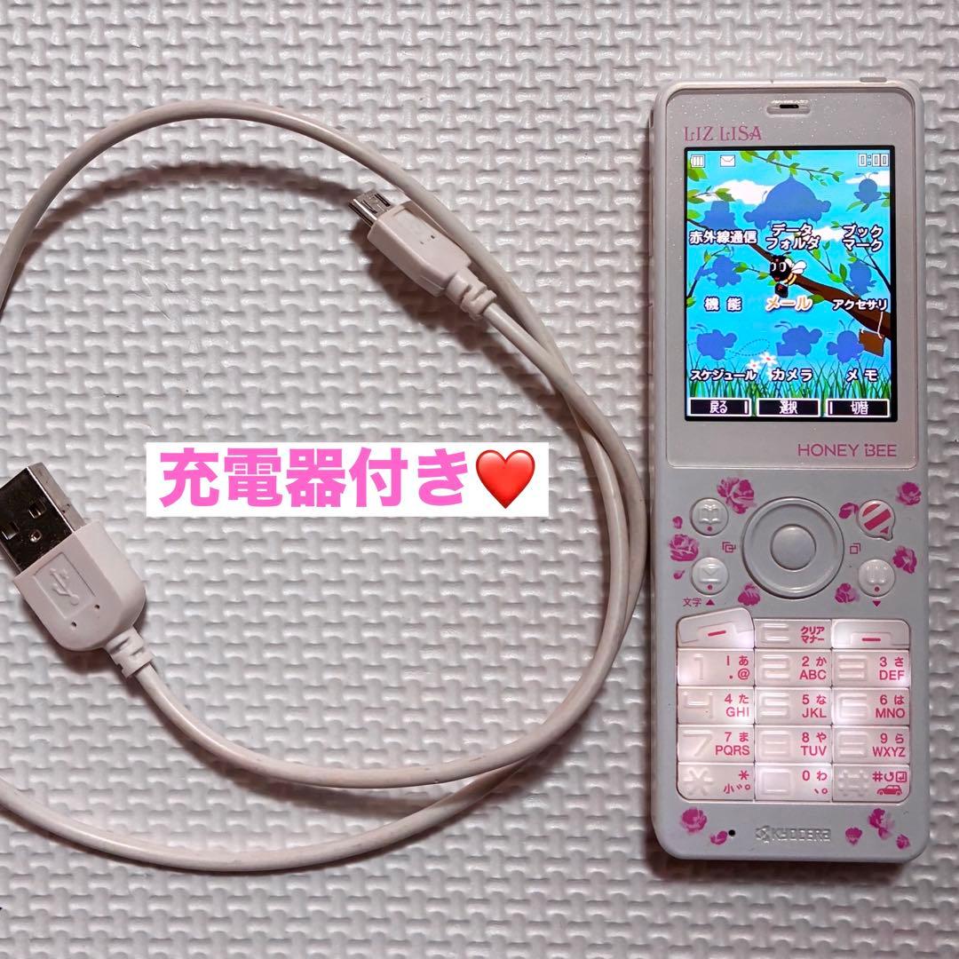 LIZ LISA Honey Bee 携帯電話本体♡超希少！充電器つき♪