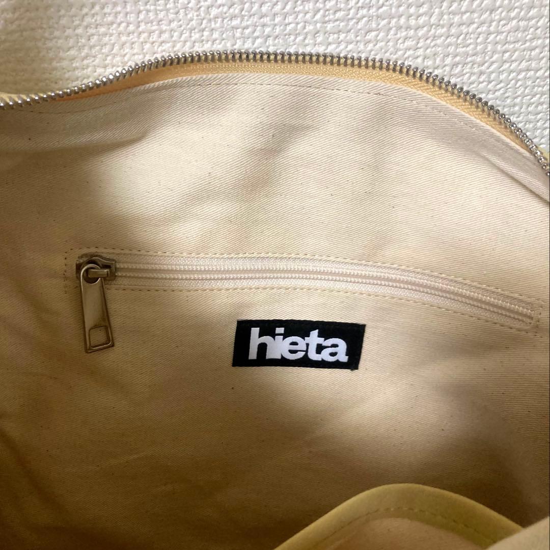 バッグ hieta Carrie / Butter