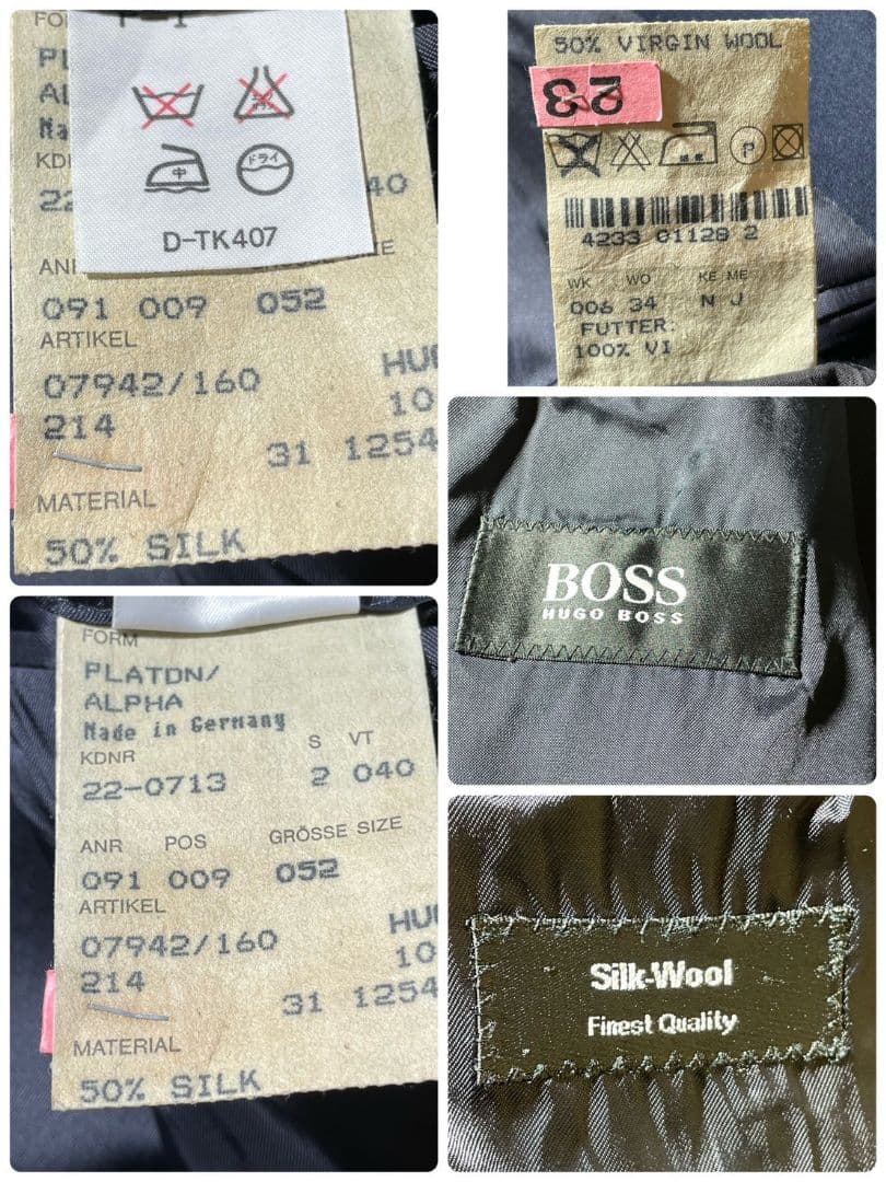美品 希少 ヒューゴボス シルクウール 2XL スーツ セットアップ ダブル