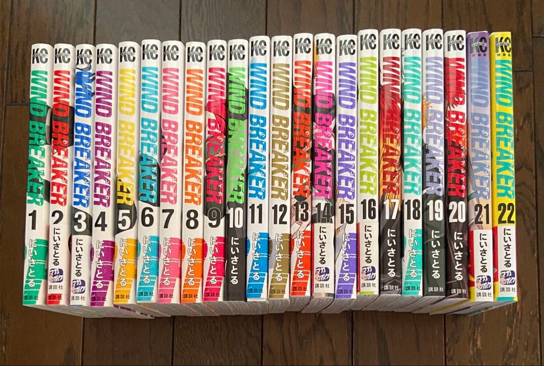 最終価格 WIND BREAKER ウィンドブレイカー 1巻〜22巻 にいさとる