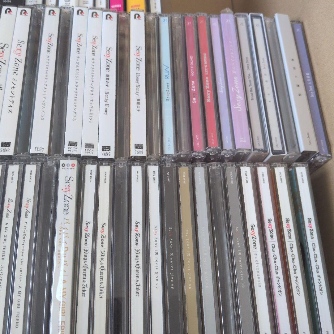 セクゾ シングル アルバム 87枚 まとめ売り