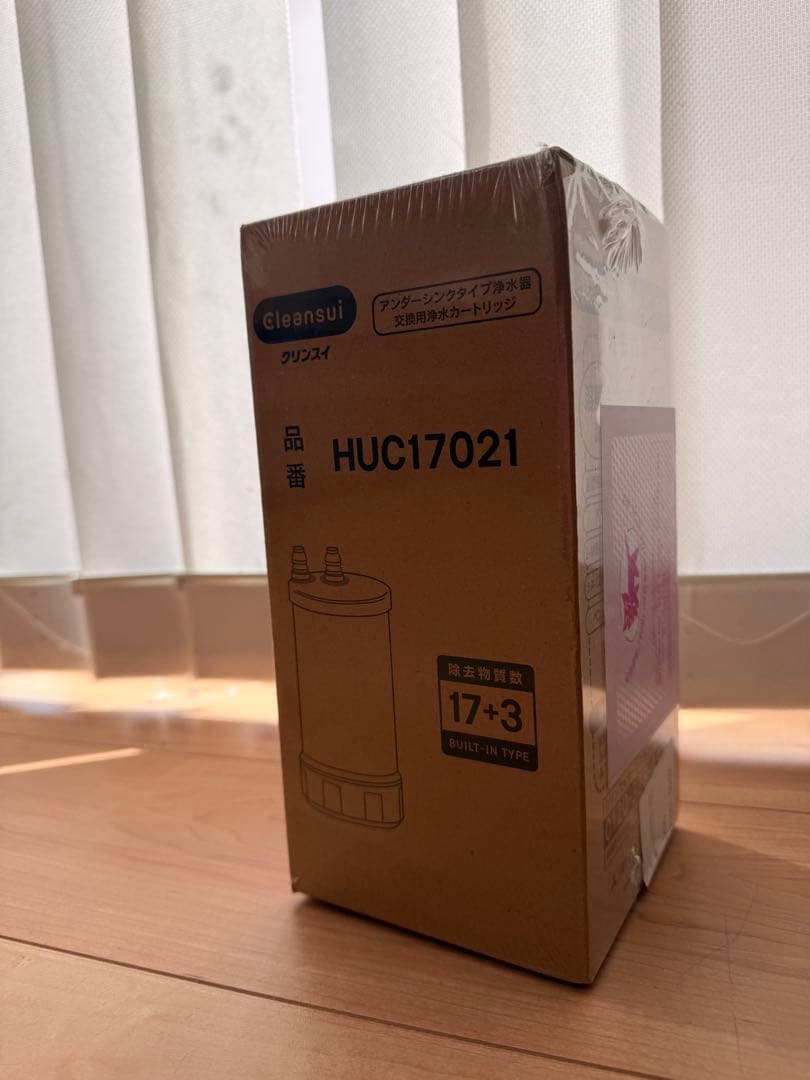 【定価18,700円】正規品 新品未開封クリンスイ HUC17021カートリッジ