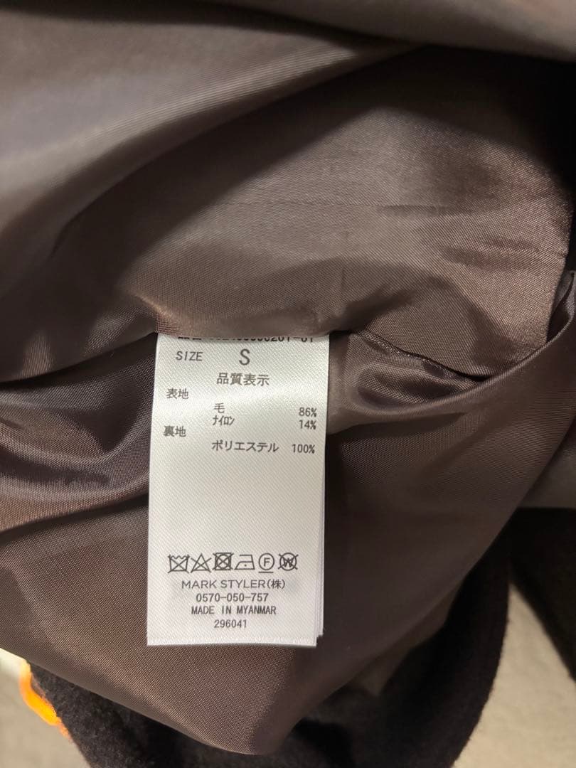 MERCURYDUO マーキュリーデュオ ウールチェスターコートダークブラウン