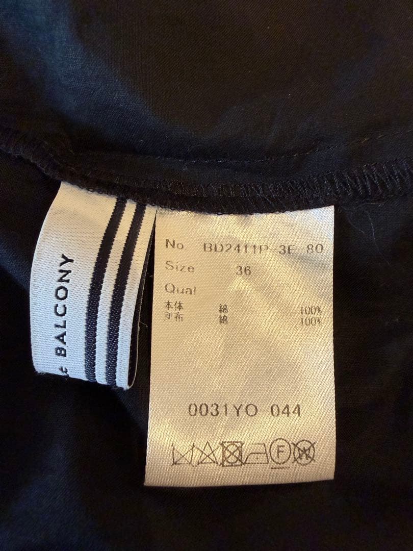 Borders at balcony バレリーナマキシドレス　36