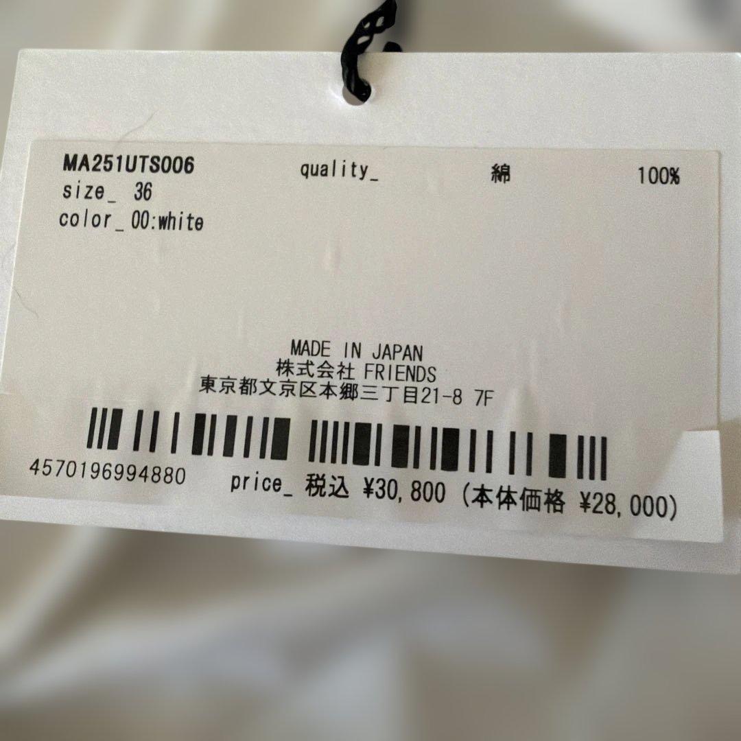 MUVEIL リボン付きホワイトTシャツ