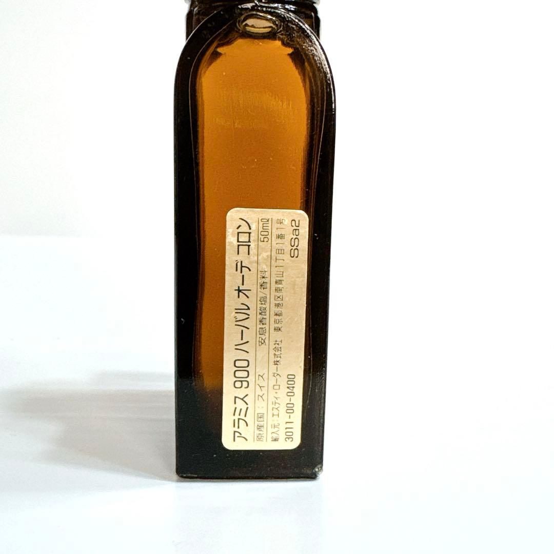 ARAMIS アラミス 900 ハーバル オーデコロン 50ml