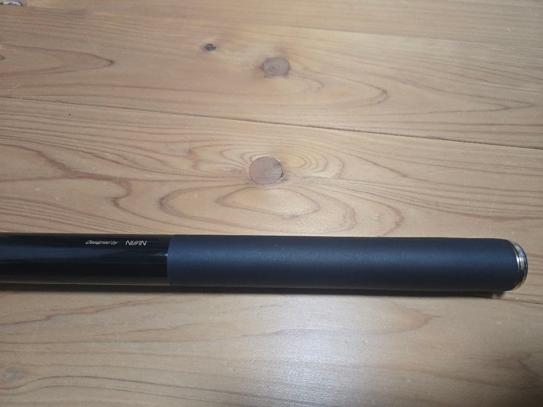 宇崎日新 磯竿 イングラム 遠投 両軸 4号 550 遠投カゴ釣り