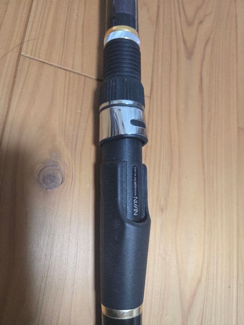 宇崎日新 磯竿 イングラム 遠投 両軸 4号 550 遠投カゴ釣り