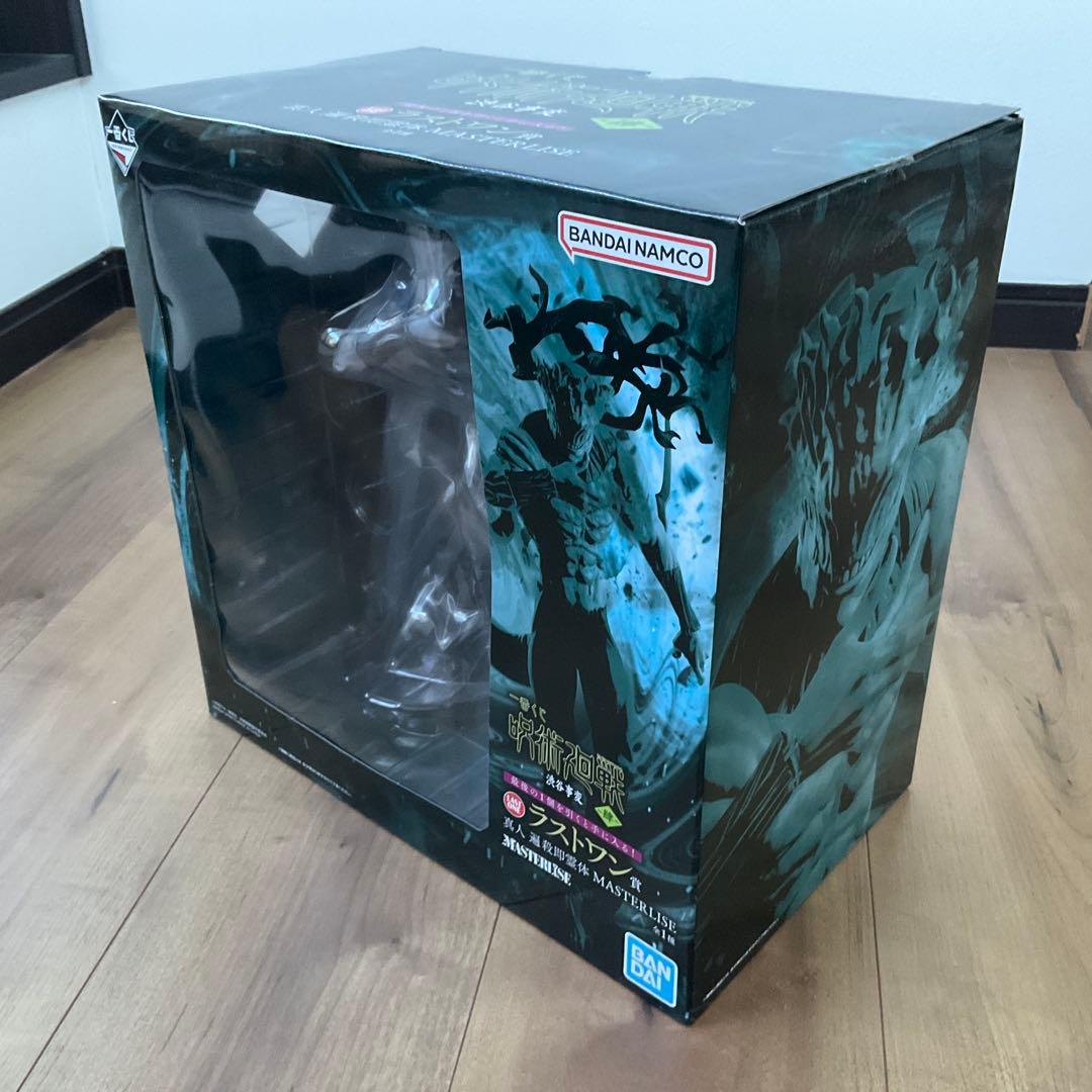 呪術廻戦　真人　遍殺即霊体　未開封　一番くじ　ラストワン賞　渋谷事変　肆