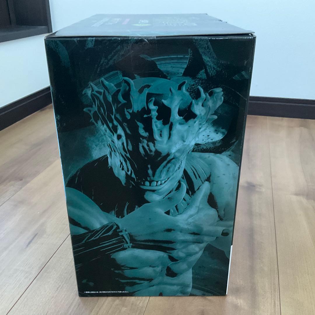 呪術廻戦　真人　遍殺即霊体　未開封　一番くじ　ラストワン賞　渋谷事変　肆