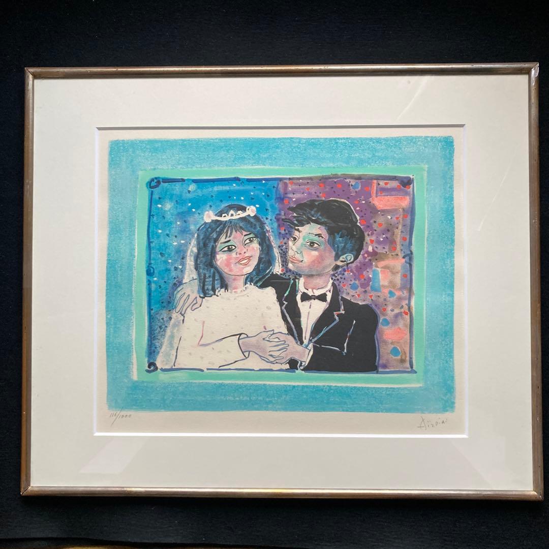 ポールアイズピリ リトグラフ ￼116/1000 郷ひろみ結婚式の引き出物