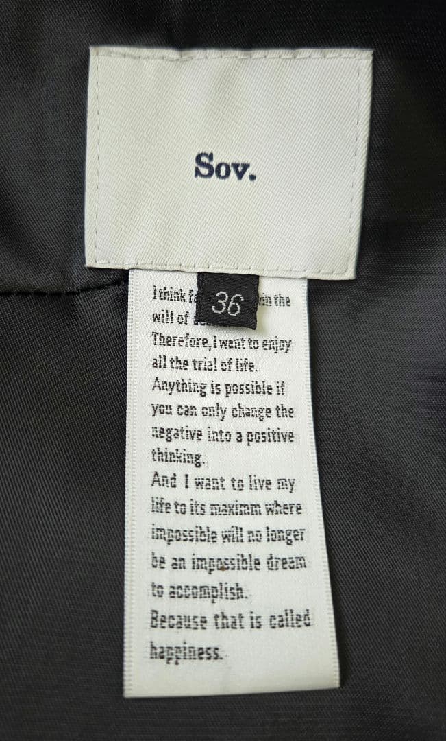 サファイアFOXファーベスト