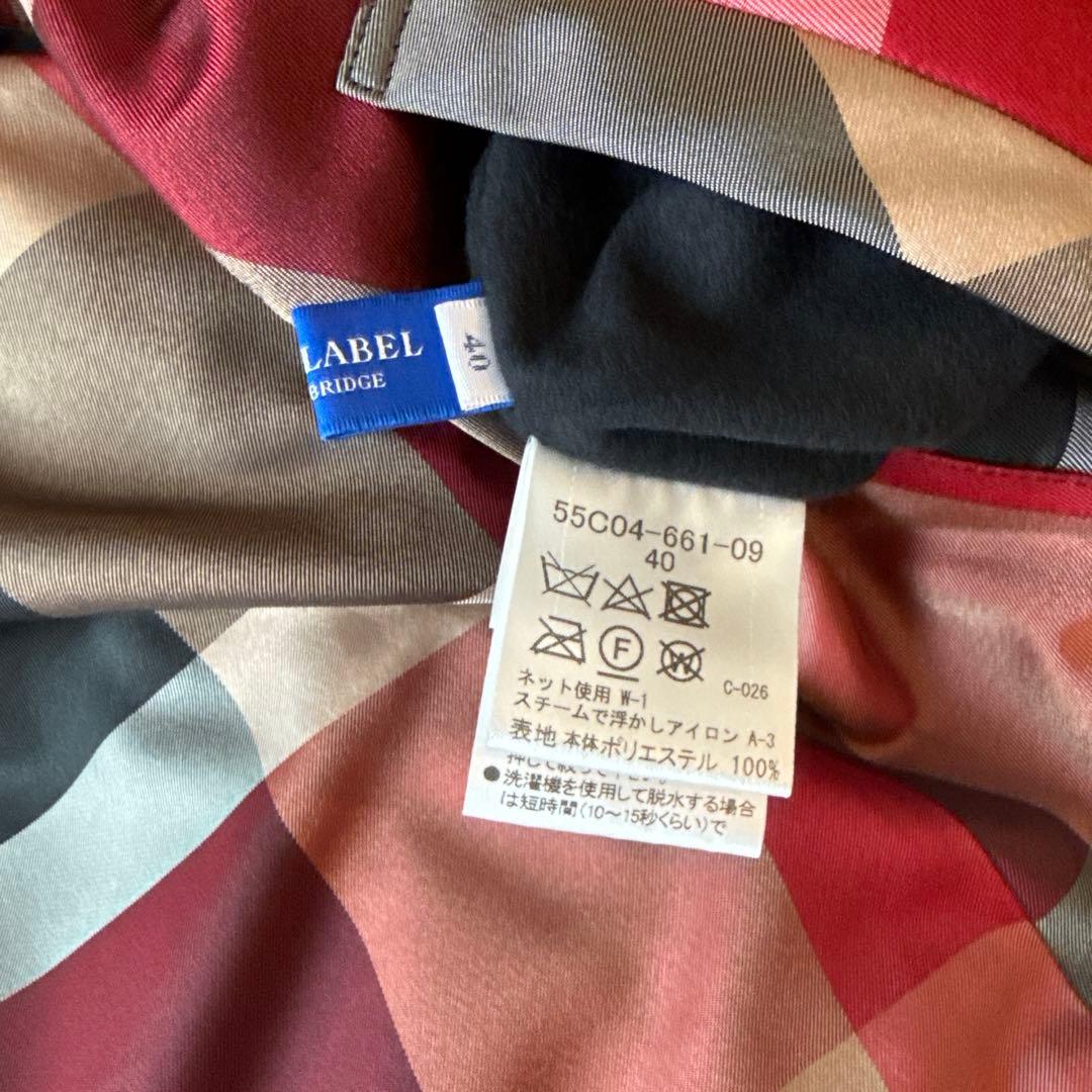 ブルーレーベルクレストブリッジ/ダウンベスト ブラック チェック裏地