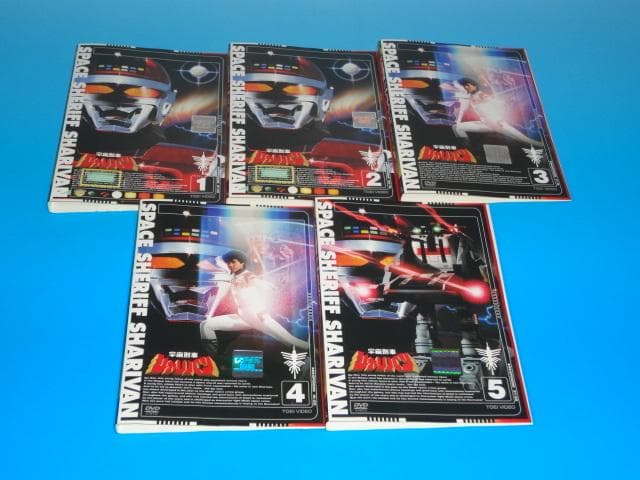 DVD 宇宙刑事シャリバン 10巻 全巻 レンタル