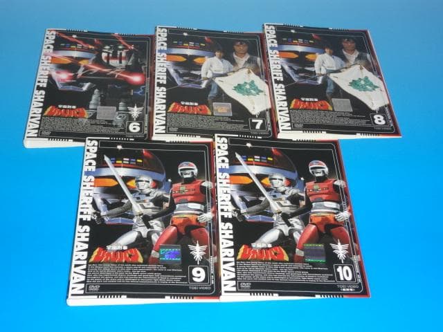 DVD 宇宙刑事シャリバン 10巻 全巻 レンタル