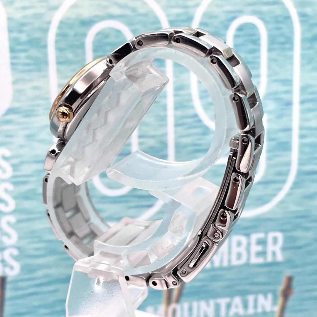 シチズン エコドライブ XC クロスシー レディース腕時計 ソーラー コンビ