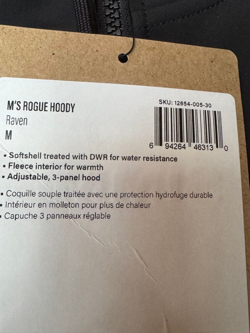 SIMMS ローグフーディジャケット