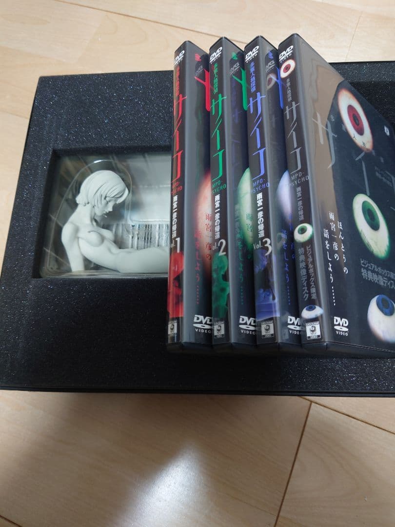 多重人格探偵サイコ DVD ボックス フィギュア付き