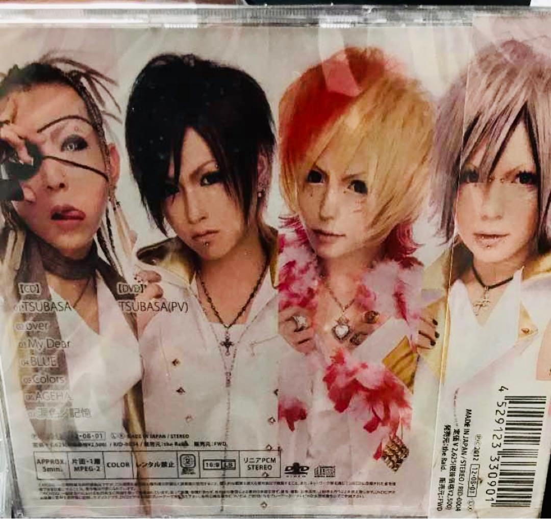 【値下げ】 新品❗️the Raid. おすすめです❣️