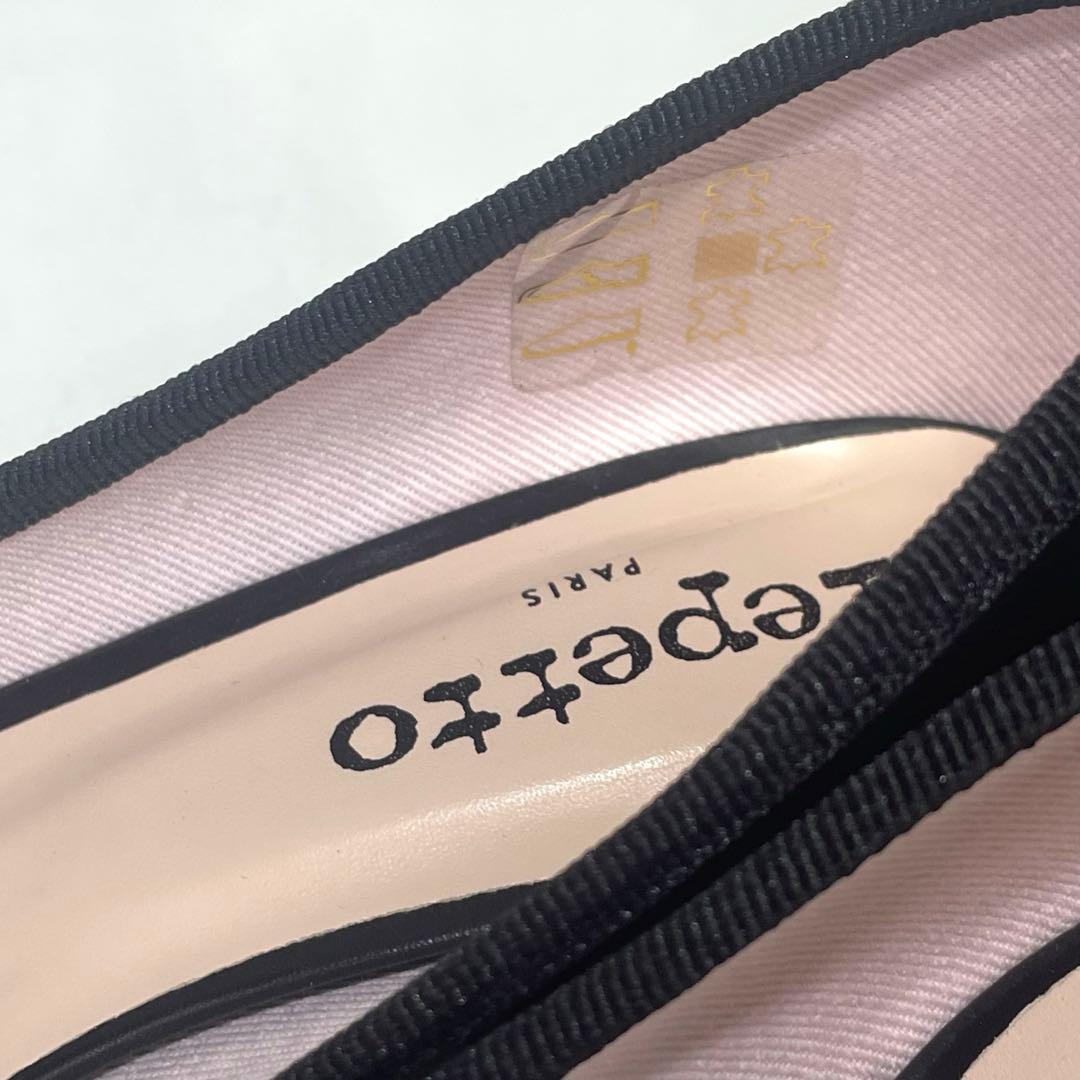 ★レペット/チャンキーヒール/パンプス/レザー/ブラック/24cm