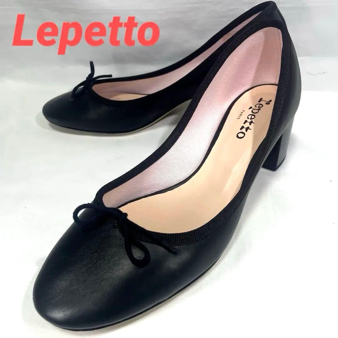 ★レペット/チャンキーヒール/パンプス/レザー/ブラック/24cm