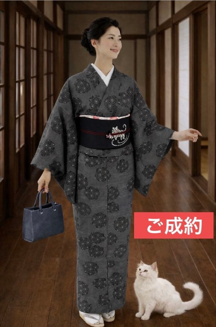 ご成約　２点おまとめ　洒落た大人の【本場大島紬】一元式　正絹　逸品❗️裄長め