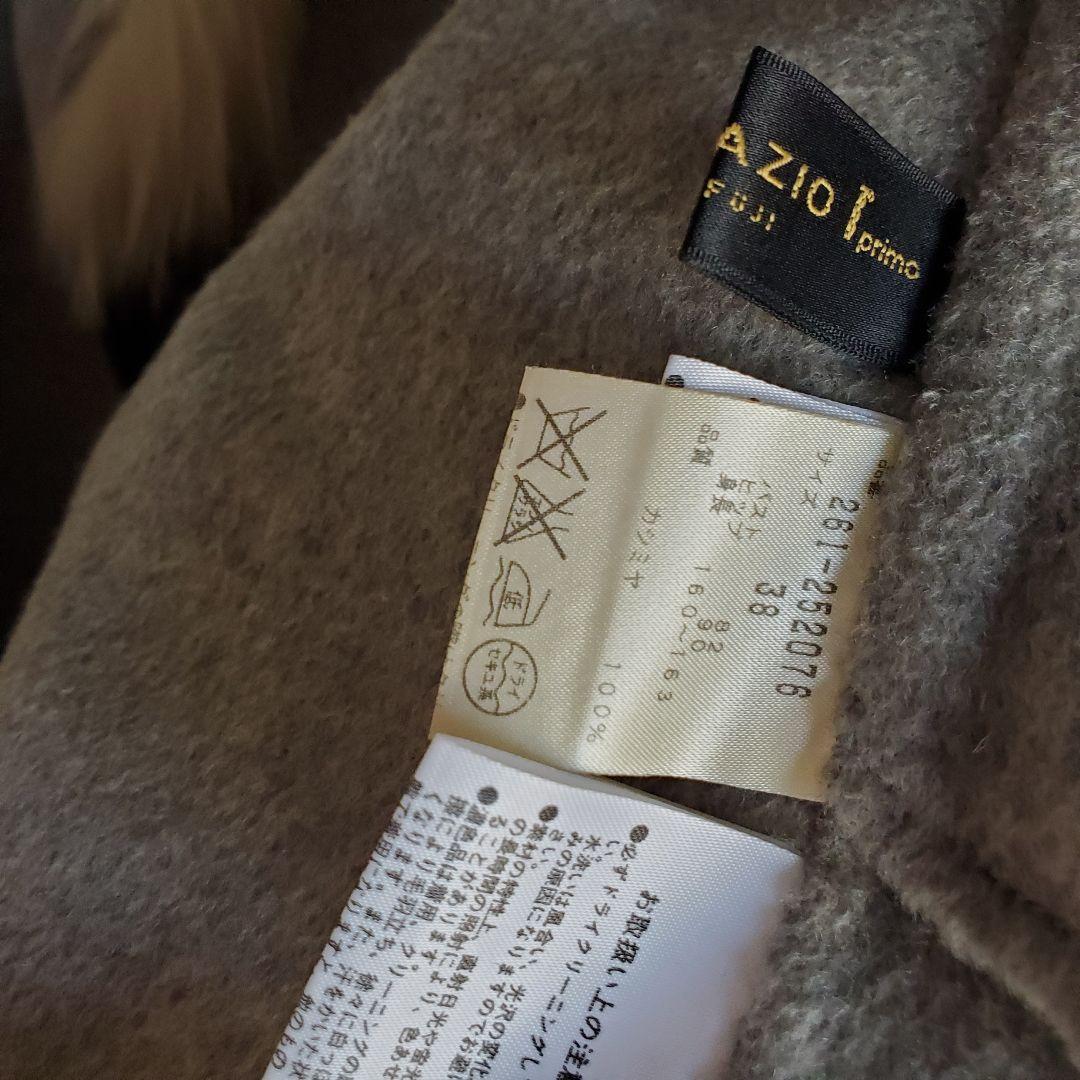 ジャケット・アウター archive grunge fox fur coat cashmere y2k