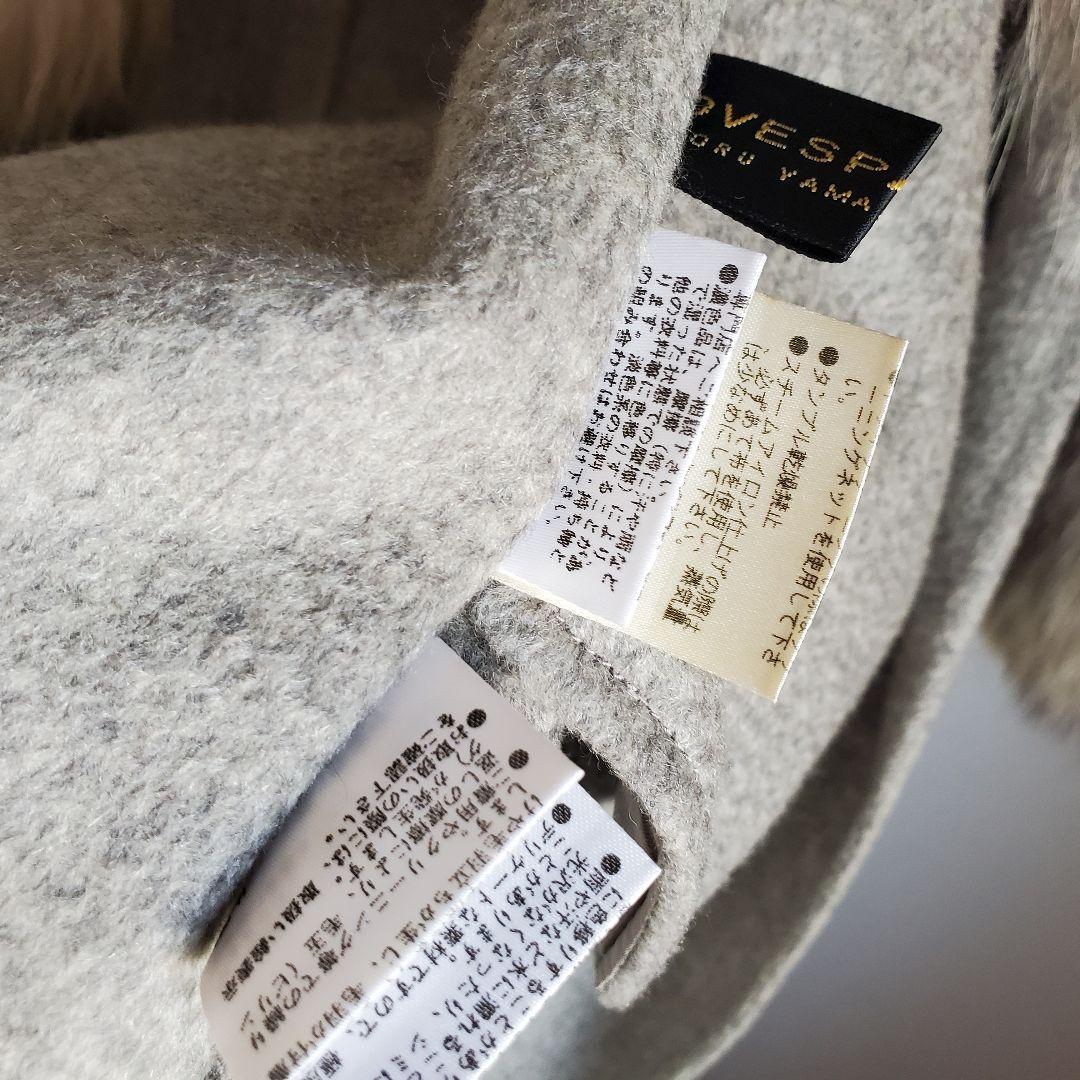 ジャケット・アウター archive grunge fox fur coat cashmere y2k