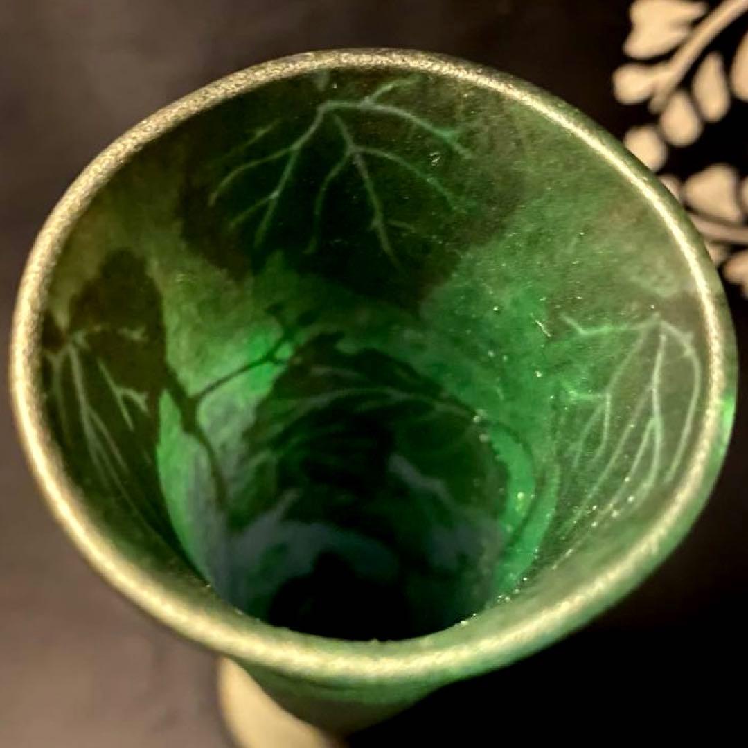 北一硝子　アンティーク調　ガレ風花瓶　一輪挿し　葡萄　アールヌーボー　レア