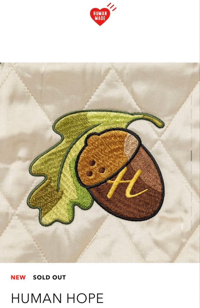 HUMAN HOPE SOUVENIR JACKET Sサイズ