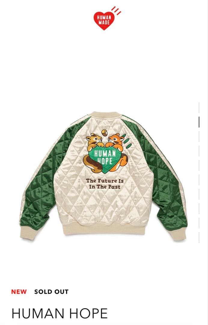 HUMAN HOPE SOUVENIR JACKET Sサイズ