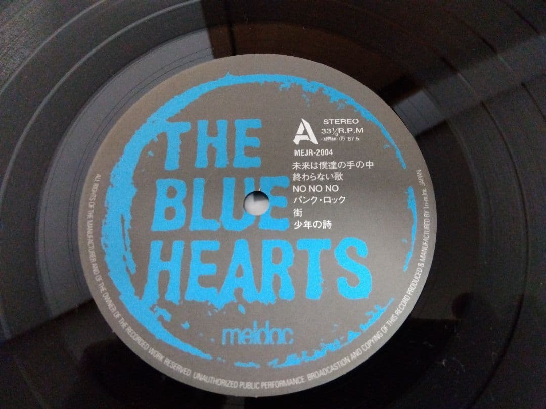 ブルーハーツ　アルバム　THE BLUE HEARTS レコード