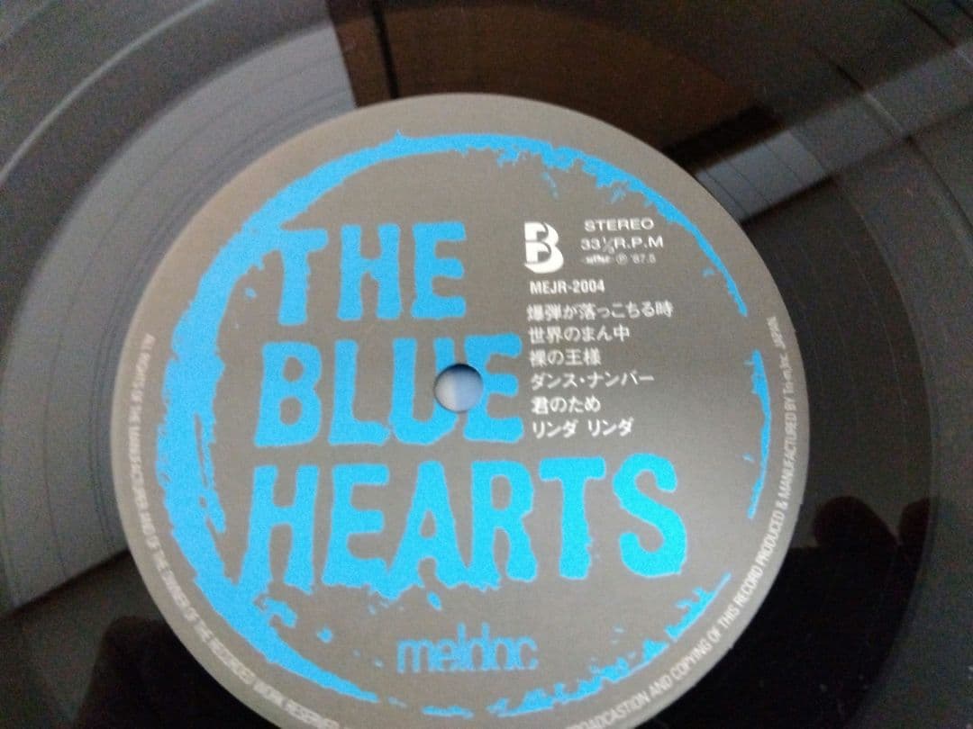 ブルーハーツ　アルバム　THE BLUE HEARTS レコード