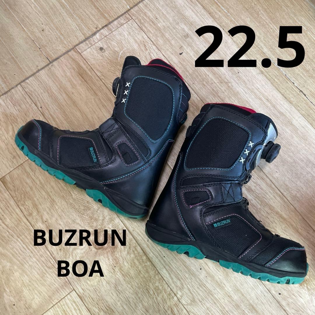 スノーボードブーツ　BUZRUN　BOA　22.5㎝