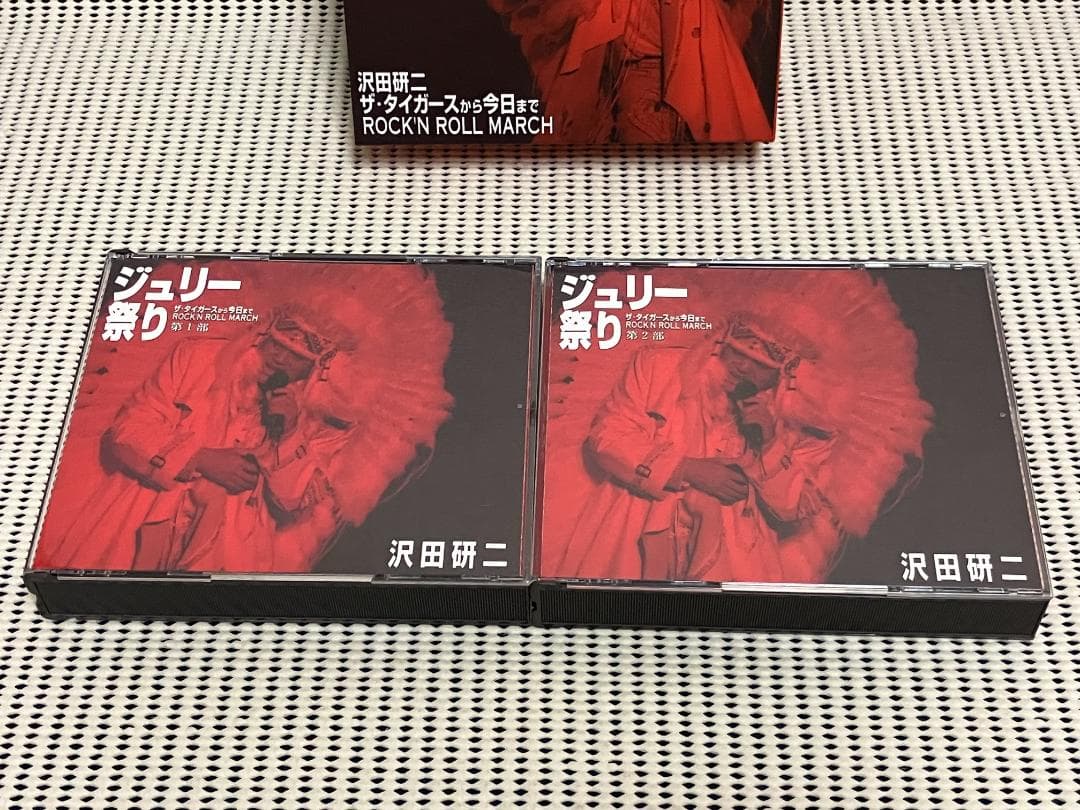 沢田研二 人間60年 ジュリー祭り