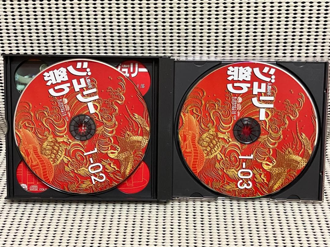 沢田研二 人間60年 ジュリー祭り