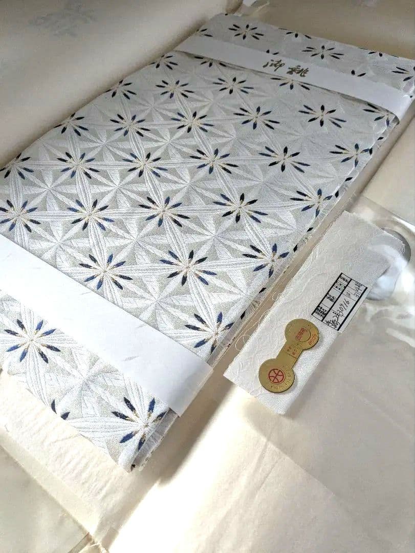 正絹西陣織七宝藤本仁9寸名古屋帯お仕立て上がり