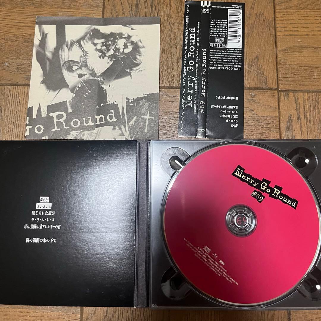 Merry Go Round 「幻覚α波」などCD6枚