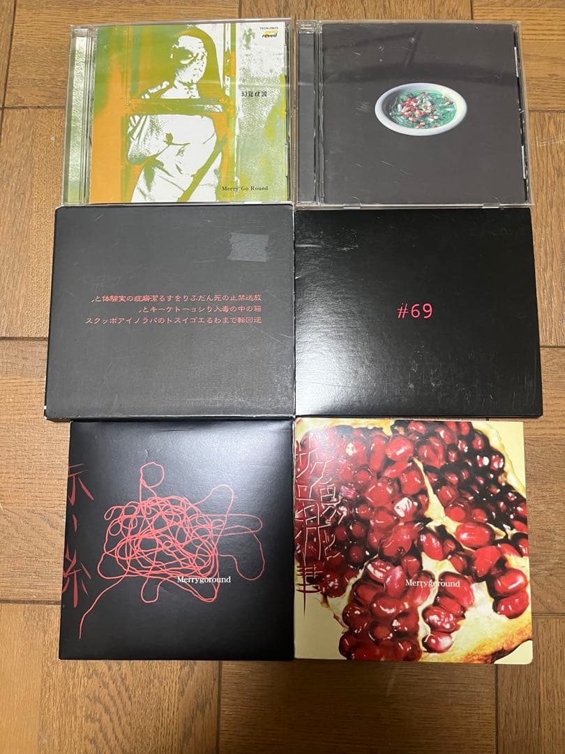 Merry Go Round 「幻覚α波」などCD6枚