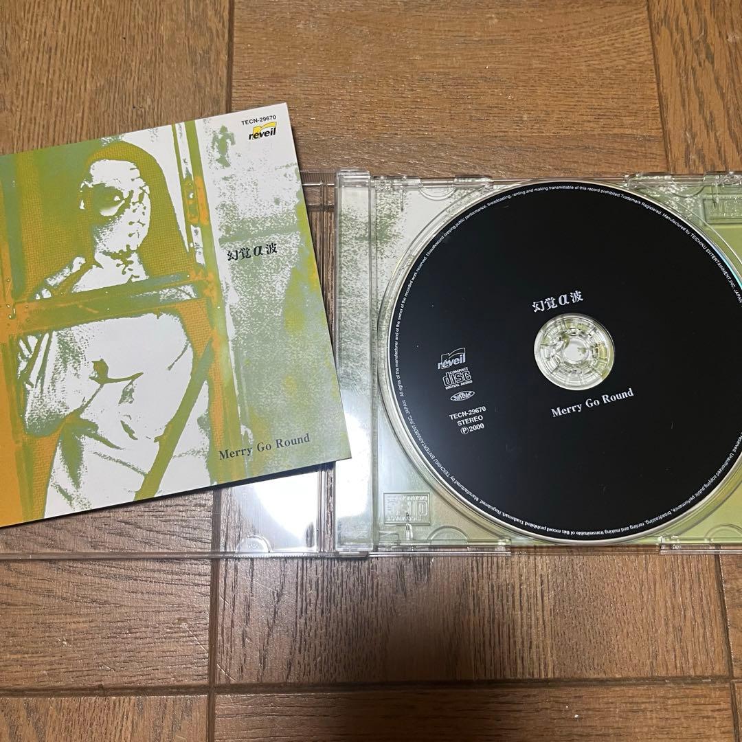 Merry Go Round 「幻覚α波」などCD6枚