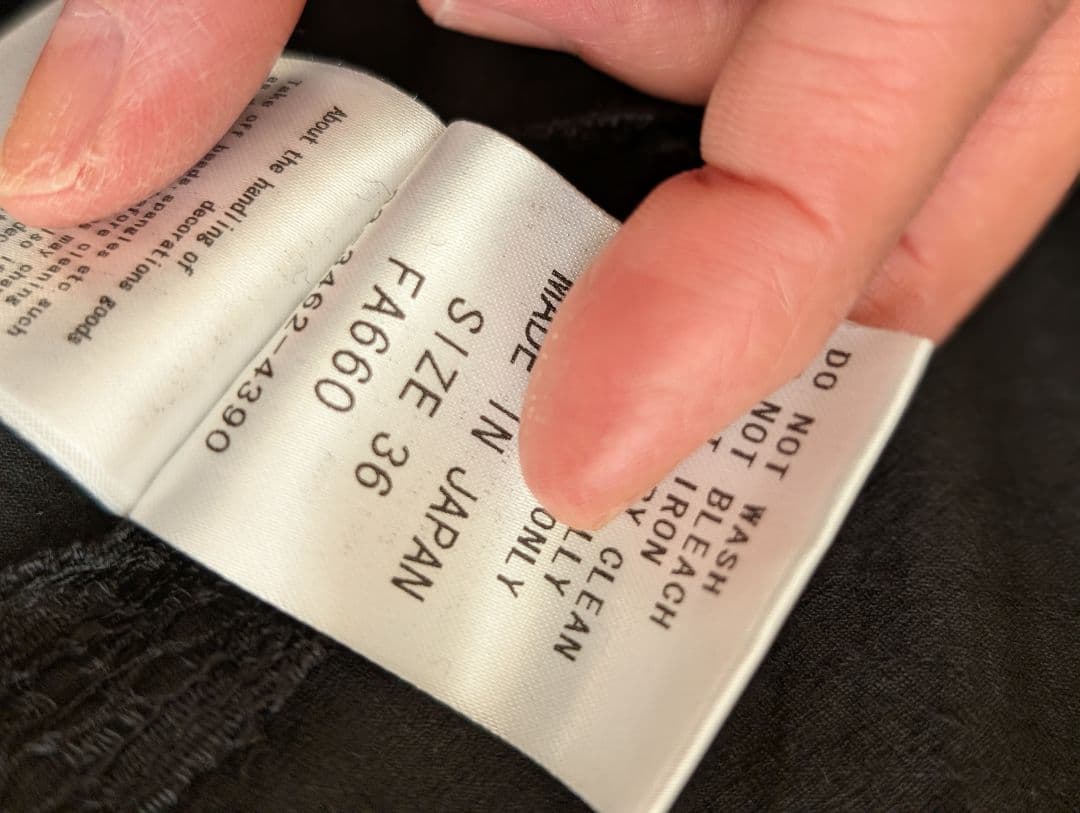 トップス sharespirit