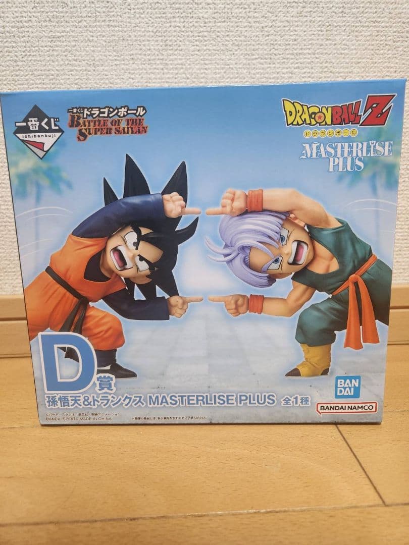 一番くじ　ドラゴンボール　D賞　孫悟天&トランクス