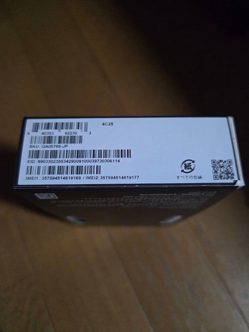 Google Pixel 9a 本体