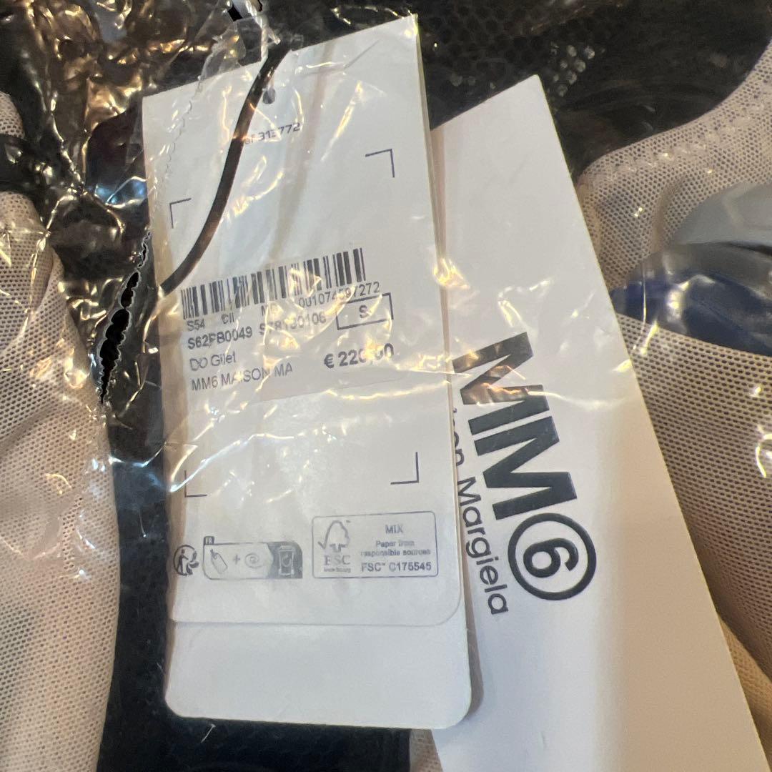 mm6×Salomonサロモン トレイルランニング ベスト ジレ サイズS