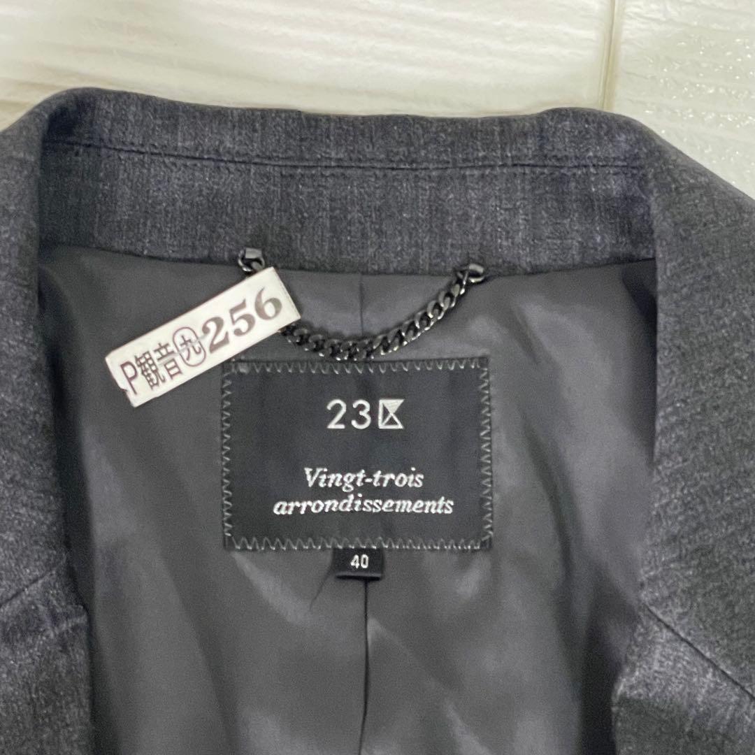 23区× Bahariye レディース　スーツ　セットアップ スカート　40